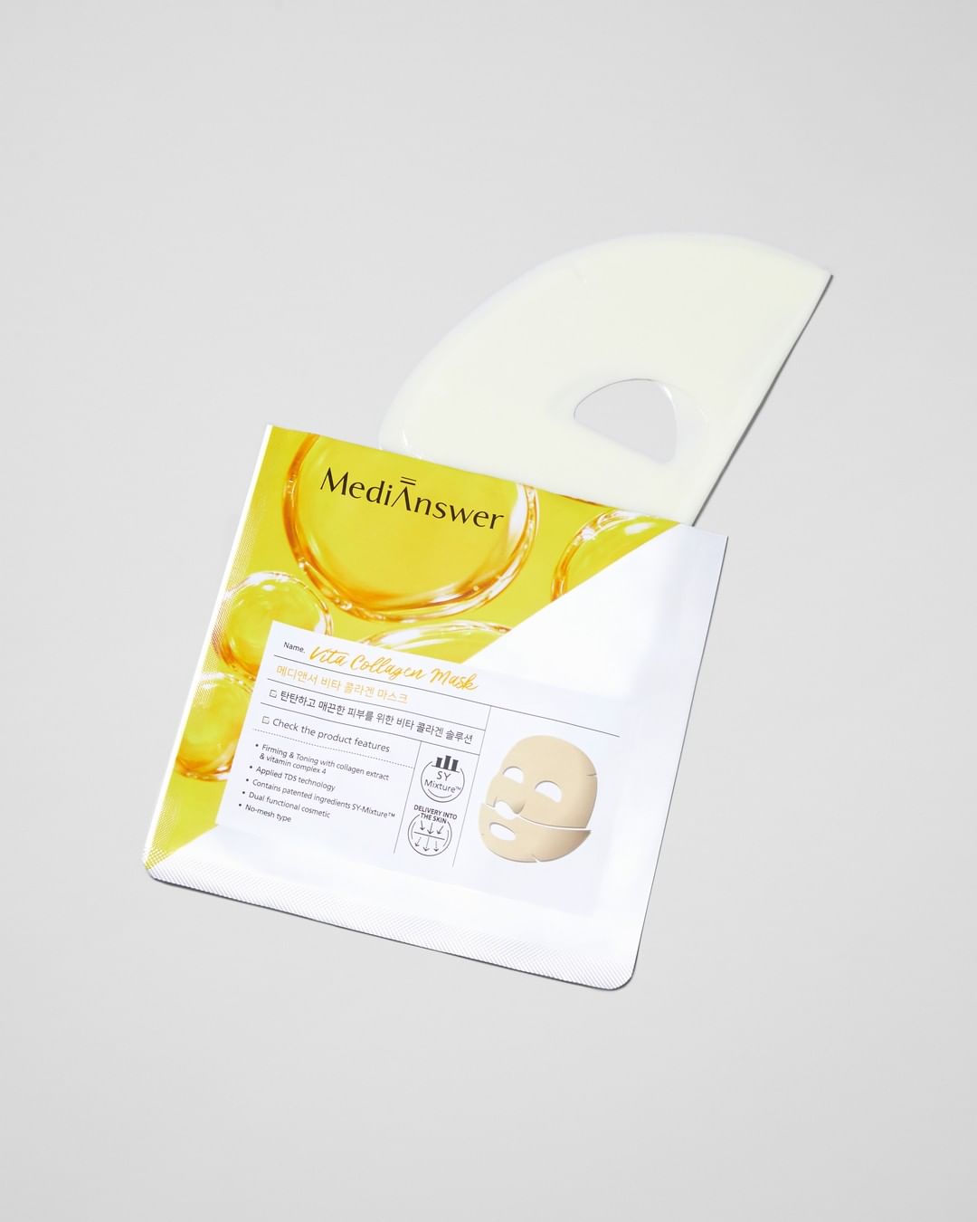 Medianswer - Vita Collagen Mask (5 pcs) image 2