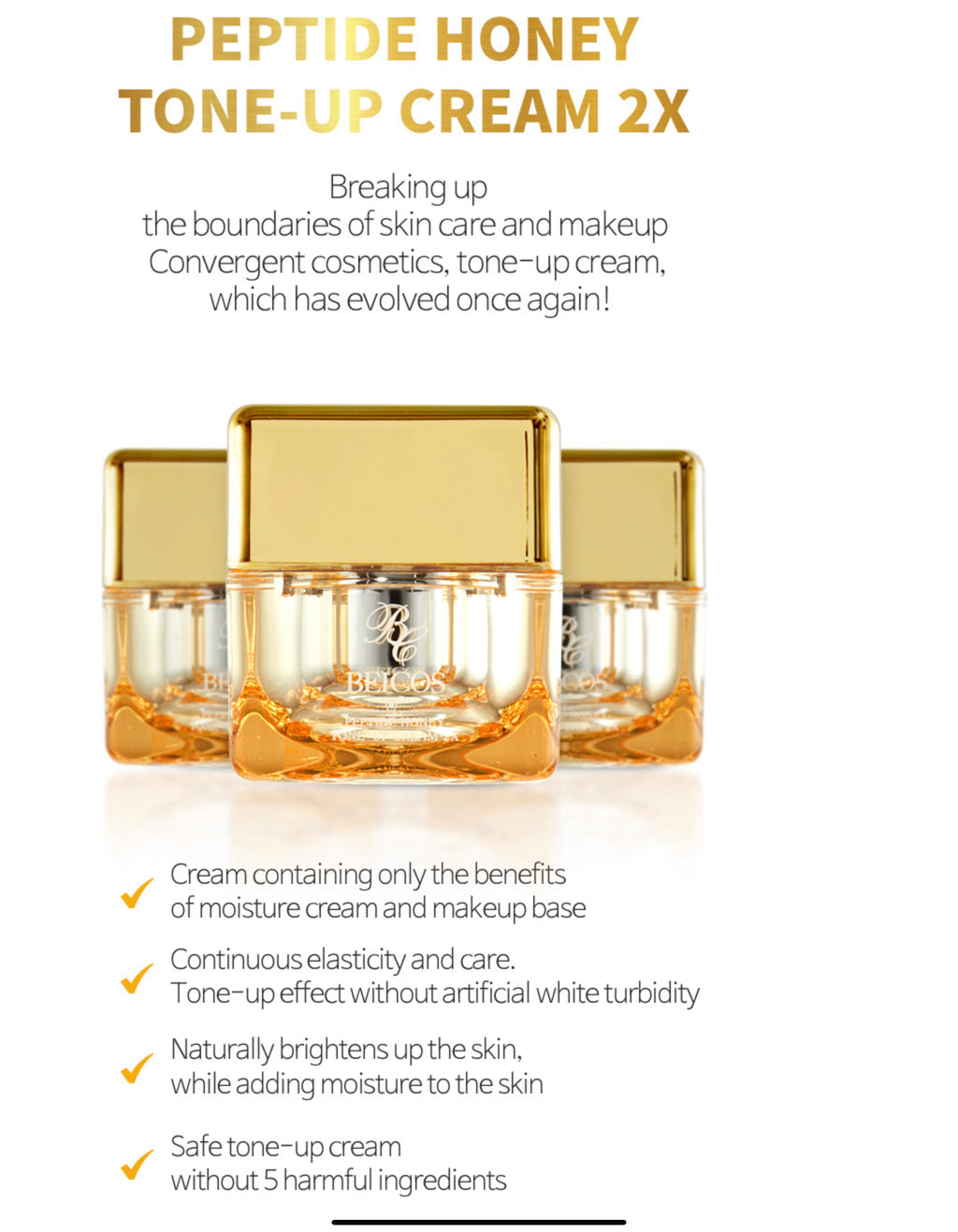 BEICOS - Peptide Honey Tone-up Cream 2X (50g) image 3