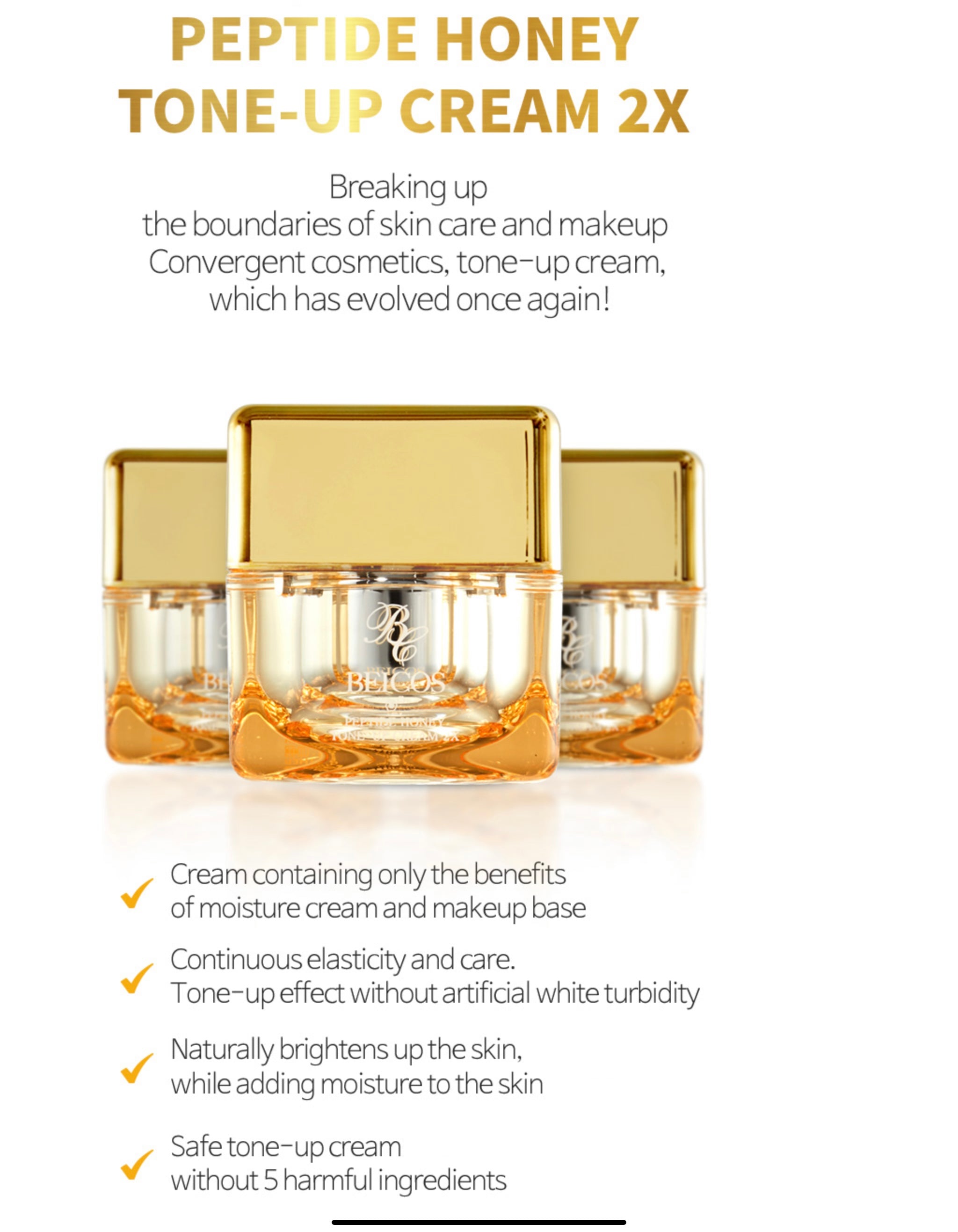 BEICOS - Peptide Honey Tone-up Cream 2X (50g) image 3