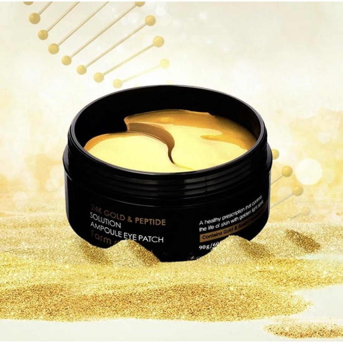 JMsolution - Honey Luminous & Marine Luminous Eye Patch image 3