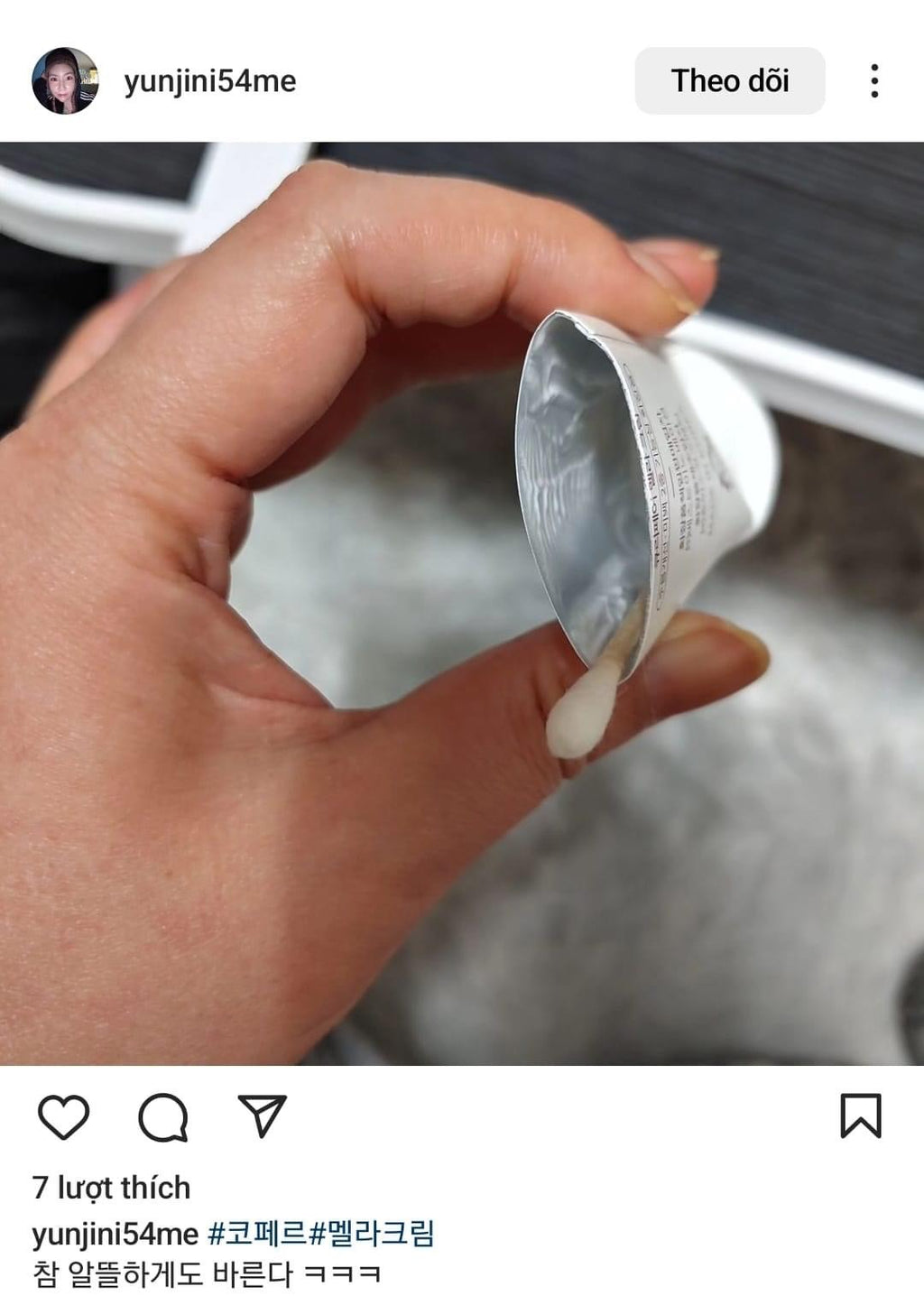 Kopher [4Ever Edition] Curepair Mela Cream (35ml) image 4