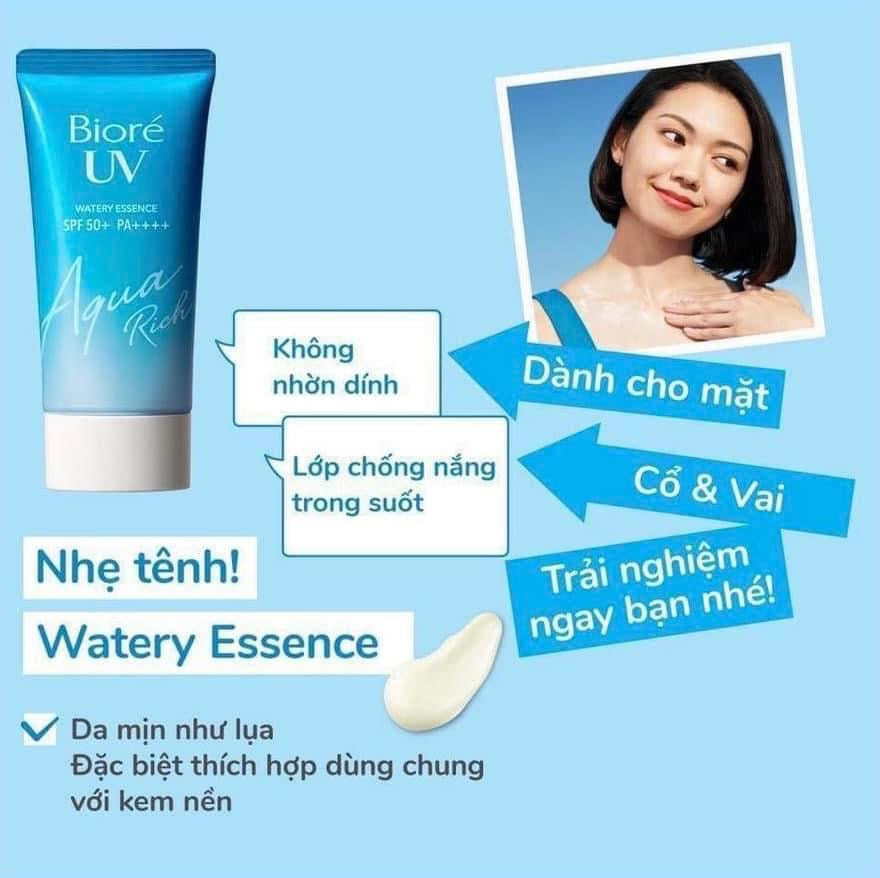 Kao - Biore UV Aqua Rich Watery Essence Sunscreen SPF 50+ PA++++ (70g) image 6