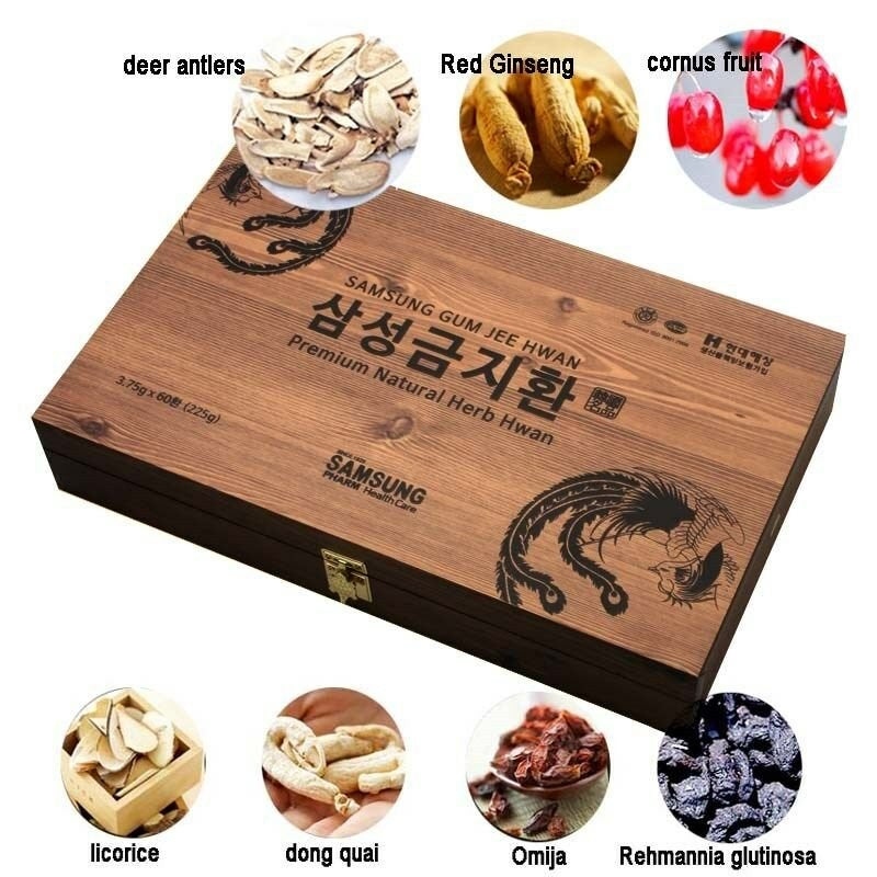 Samsung Gum Jee Hwan - Premium Natural Herb Hwan (3.75g * 60ea) image 3