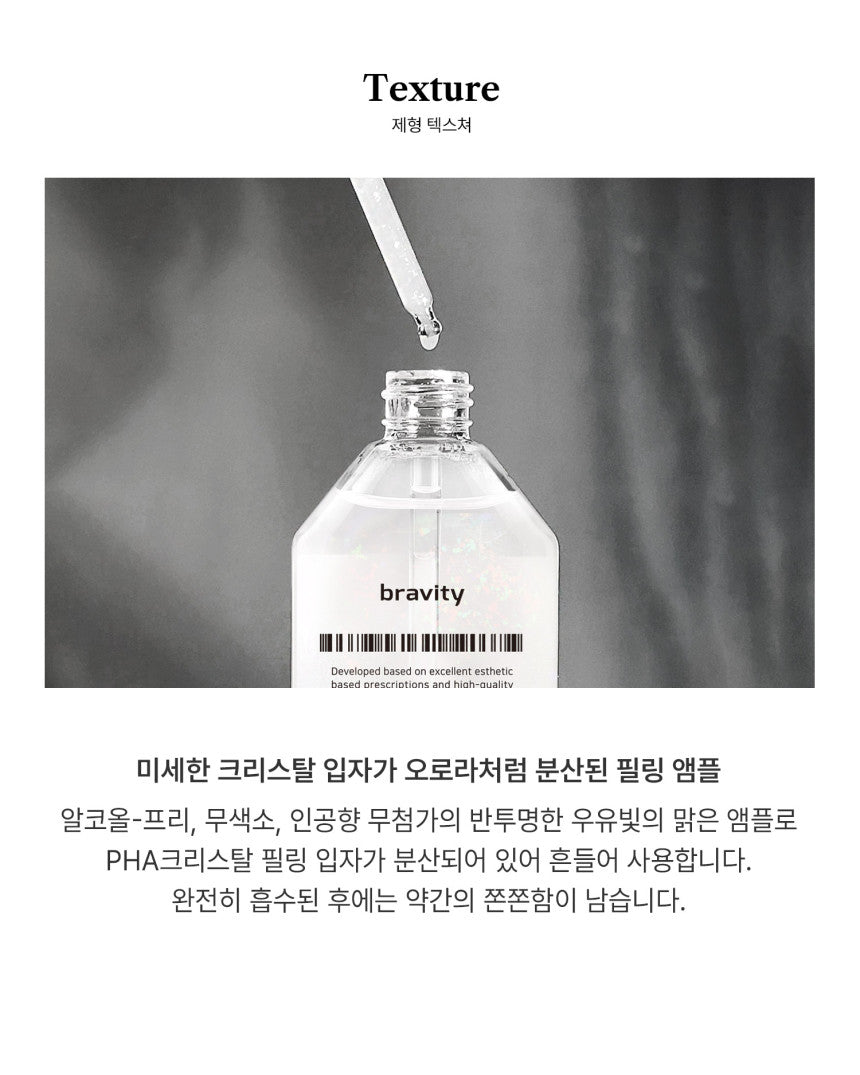 bravity - LHA,PHA, 10% AURORA PEEL (40ML) image 1