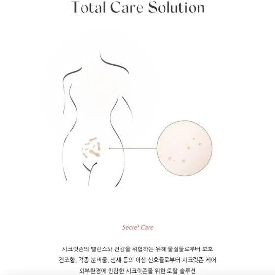 Purevirgin Gung (Virginal Tightening Miracle Pills) image 7