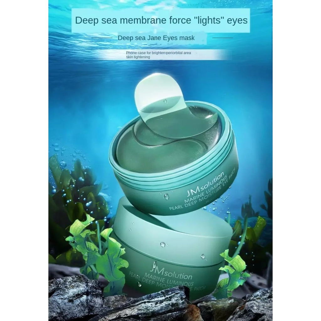 JMsolution - Honey Luminous & Marine Luminous Eye Patch image 1