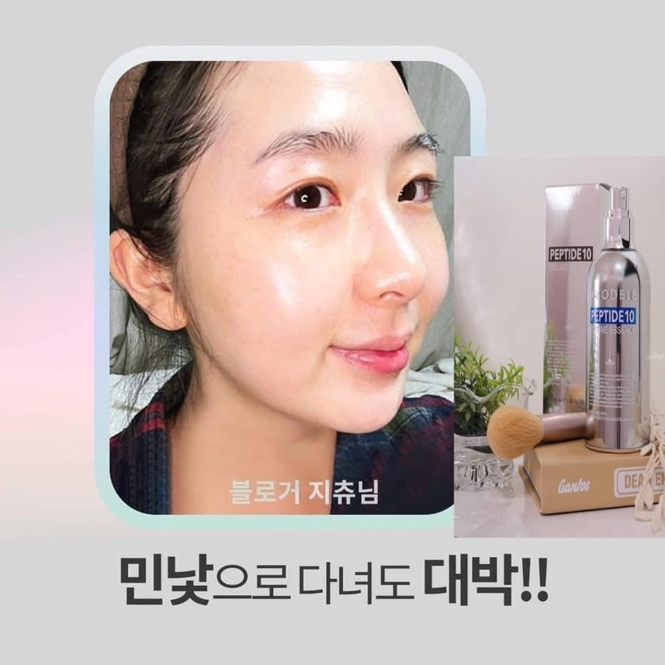 AYODELE - PEPTIDE1 VOLUME ESSECE (100ml) image 2