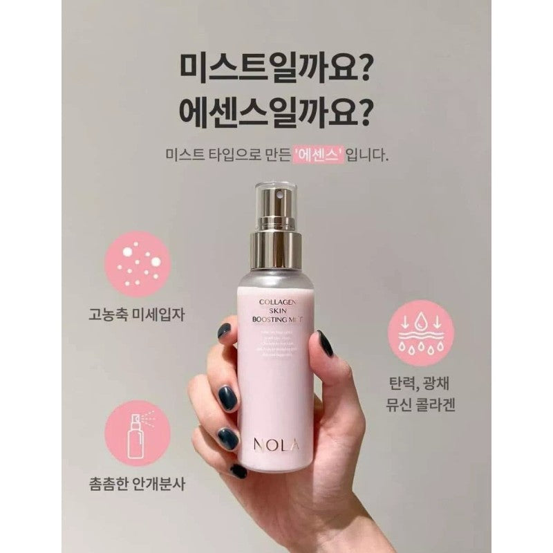 NOLA -COLLAGEN SKIN BOOSTING MIST (100ml) image 2