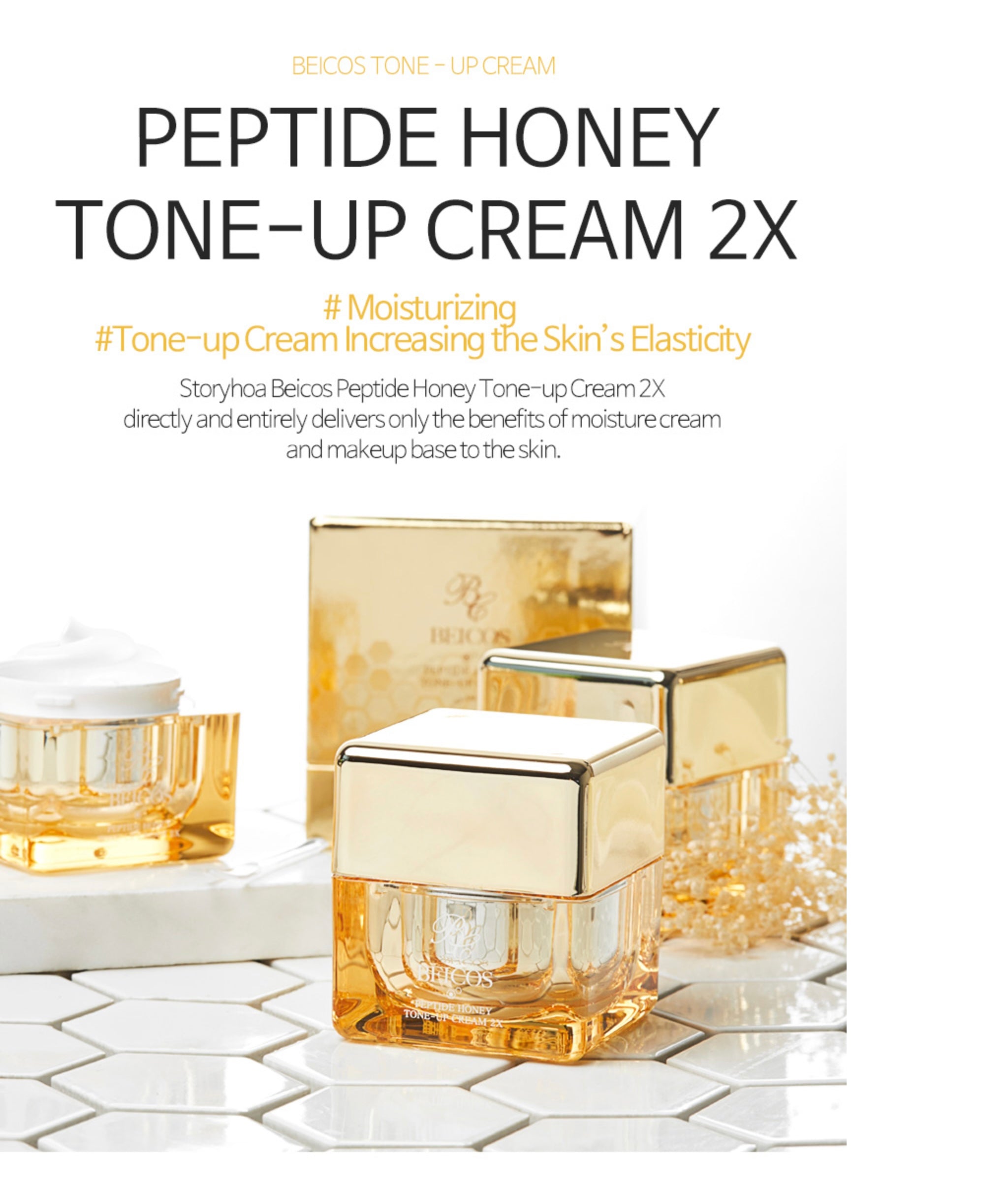 BEICOS - Peptide Honey Tone-up Cream 2X (50g) image 1