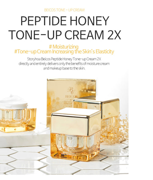 BEICOS - Peptide Honey Tone-up Cream 2X (50g) image 1
